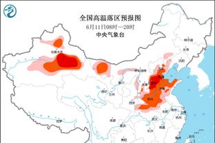 半岛综合体育app下载苹果截图4