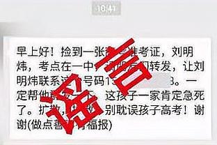 半岛电竞官方网站首页下载安装